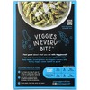 Veggiecraft Penne Pasta Peas, Lentils and Zucchini - 6 pack, 8 oz - 2 of 3