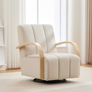 Hrinhom 30.7"W Upholstered Velvet 360° Swivel Accent Chair,Comfy Channel Tufted Lounge Reading Chair - 1 of 4