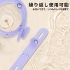 Unique Bargains Adjustable Cord Organizer 10 Pcs - 4 of 4