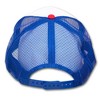Adult Pabst Blue Ribbon PBR Trucker Hat - Red, White & Blue - 3 of 4