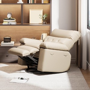 COZONY Oversized Recliner Chair, Manual Leather Recliner with Lumbar Support and Side Pocket for Living Room - 1 of 4