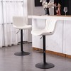 YOUNIKE Leather Upholstered Barstools Set of 2 Modern Adjustable Swivel Counter Height Bar Stools with Backrest 19.09"Wx20.87"Dx(32.68"-42.13")H - 2 of 4