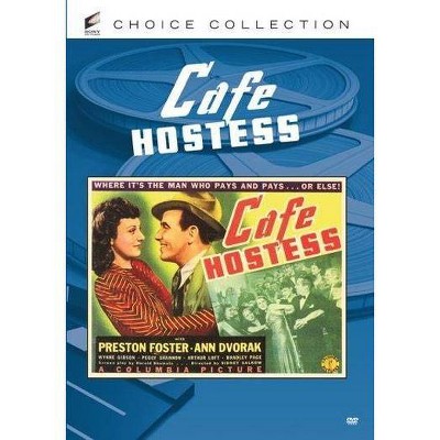 Cafe Hostess (DVD)(2014)