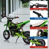 24V Kids Electric Off-Road Motorcycle 250W Motor Air-Filled Tires Metal Suspension Max 22KM/H 139LBS Load for Ages 6+ Riding Toy - 2 of 4