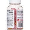 Leader Assorted Fruit Flavors Glucose Gummies 60 ea - 3 of 4