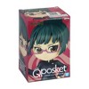 Little Buddy LLC Jujutsu Kaisen Q-Posket Figure | Maki Zenin - 4 of 4