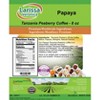 Larissa Veronica Papaya Tanzania Peaberry Coffee (Gourmet, Naturally Flavored, Whole Coffee Beans) (8 oz, ZIN: 555577) - 2 of 4