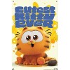 Trends International The Garfield Movie - Kitten Unframed Wall Poster Prints - 4 of 4