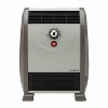 Lasko LKO-5812 1500 Watt Compact Portable Automatic Floor Level Space Heater with Temperature Regulator and Automatic Overheat Protection - image 2 of 4