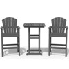 Hyleory 3-Piece HDPE Patio Bar Set with Adirondack Bar Stools - Durable Outdoor Furniture for Stylish Entertaining - 2 of 4