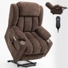 TiramisuBest 34" Power Lift Recliner Chenille Heavy Duty 8 Point Vibration Massage Lumbar Heat USB Type C Ports Stainless Cup Holder - 3 of 4