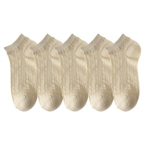 Anna-Kaci Women's 5-Pair Knit Ankle Socks with Delicate Heart Pattern and Ruffled Cuff Detail for Everyday Style - 1 of 4