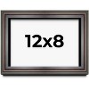PosterPalooza | Photo Size Shadow Box 1.75" Deep Brown Frame - UV Acrylic, Backing, Hanging Hardware - 2 of 4