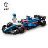 LEGO Speed Champions Visa Cash App RB VCARB 01 F1 Race Car Model Kit 77246 - image 2 of 4