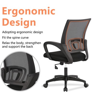 Black Mesh Ergonomic Executive Swivel Office Chair with Fixed Arms