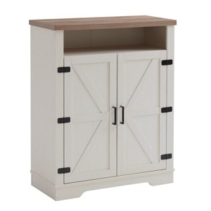 GlasFlength Utility Storage Cabinets Farmhouse Shoe Storage Organizer with Adjustable Shelves Simple Design for Entryway, White, 31.1"*13.78"*39.37" - 1 of 4