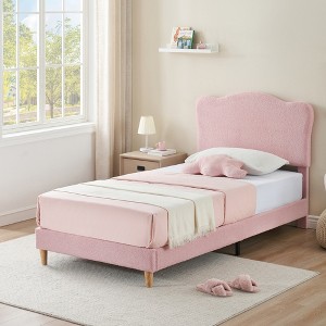 Lamb Fleece Children's Soft Bed - Kids Fleece Bed, Twin Size, Warm and Cozy Bedding - 1 of 4