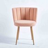 Racxily Modern,Dining Chair (Set of 2)-Short Fur Cover,Comfortable Backrest,Thick Iron Wood Legs|Spacious Seat |for Dining Room/Living Room/Cafe. - 2 of 4