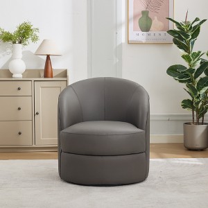 360° Genuine Leather Upholstered Swivel Chair, Modern Accent Chair for Home - 1 of 1