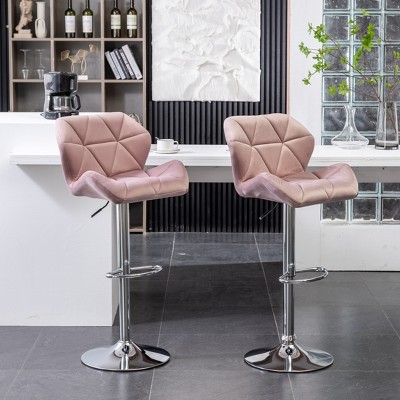 DOMETOUR Velvet Swivel Adjustable Height Barstool Set of 2