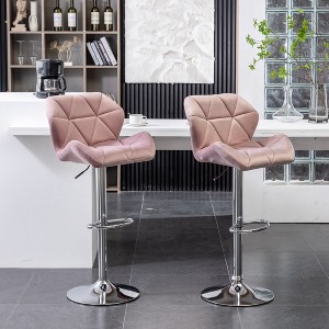 DOMETOUR Velvet Swivel Adjustable Height Barstool Set of 2 - 1 of 4