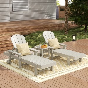 WestinTrends Malibu 3 Piece Adirondack Reclining Chaise Lounge With Arms & Wheels - 1 of 4