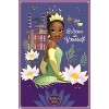 Trends International Disney The Princess And The Frog - Believe In Yourself Unframed Wall Poster Prints - 4 of 4