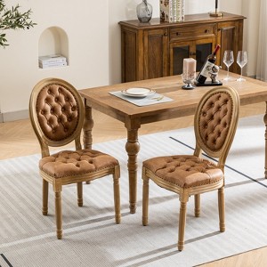 DOMETOUR French Style Dining Chair Set of 2 Hand-pulled Buckle Decoration PU Artificial Leather with Nailhead Trim Wood Legs - 1 of 4