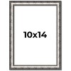PosterPalooza | Photo Size Slim Profile Silver Frame - UV Acrylic, Foam Board Backing, Hanging Hardware - 2 of 4