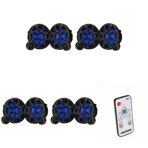 Kicker 51MSS84 - MSS 8-Inch Premium Marine 4-Ohm LED Component System, (4) Pairs w/ 41KMLC LED Remote - 1 of 4