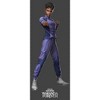 Boy's Black Panther: Wakanda Forever Shuri Action Pose T-Shirt - 2 of 4