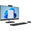 HP 24-cr0091ds TOUCH 24" FHD AIO Desktop Intel N200 8GB 256GB W11 - Manufacturer Refurbished - 2 of 4