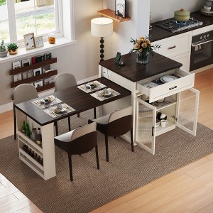 Bella Depot 83.1'' Extendable Kitchen Island with Slide Out Table and Storage Racks Dining Table,Power Outlet Cream White - 1 of 4