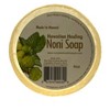 MADE IN HAWAII, Original Noni Soap-Lemongrass Scent - 2 of 4