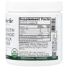 Eclectic Herb Freeze Dried Fresh, Quercetin Flavonoid Complex, 3.2 oz (90 g) - 2 of 4