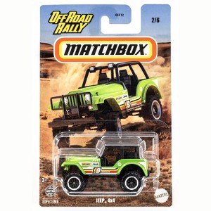 MATCHBOX JEEP 4X4 OFF ROAD RALLY - 1 of 3