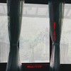 Unique Bargains Star Pattern Window Privacy Film 118.11"L x 17.72"W Clear 1 Pc - 4 of 4