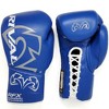 Rival Boxing RFX-Guerrero SF-H Lace-Up Sparring Gloves - 2 of 2