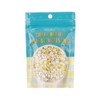 John Bead 4x7mm Yellow Mixed Plastic Round Alphabet Craft Beads, 72g - 3 of 4