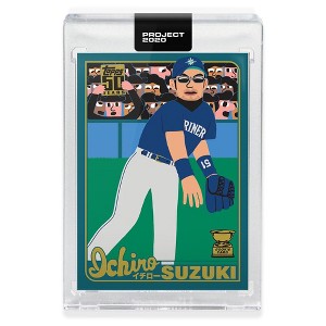 Topps Topps PROJECT 2020 Card 120 - 2001 Ichiro by Keith Shore - 1 of 4