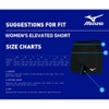 Mizuno Women's Elevated 4" Inseam Volleyball Short - 4 of 4