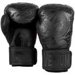 Venum Dragon's Flight Hook and Loop Training Boxing Gloves - Black/Black