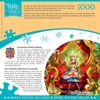 MasterPieces Inc Tea Party Time 1000 Piece Jigsaw Puzzle - 2 of 3