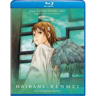 Haibane: Renmei The Complete Series (Blu-ray)(2021)