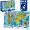 QUOKKA 300 Piece Floor Puzzles for Kids Ages 10-12 - 3X Set Floor Jigsaw Puzzles Large Pieces - Learning Space USA and World Maps - 4 of 4