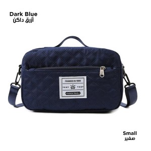 Hachikiko Women’s Quilted Crossbody Sling Bag - Lightweight One-Strap Chest Purse for Daily Use - 1 of 1
