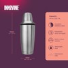 Innovine Double Walled Stainless Steel Cocktail Shaker, Includes Citrus Reamer, Jigger Cap, and Built-in Strainer, Home Bar Accessories, Set of 1 - 3 of 4