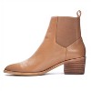 Women's Filip Softy Leather Bootie - CHINESE LAUNDRY - 4 of 4