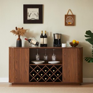 ORRD 58" Modern Sideboard with Wine Rack, Wavy Curve Storage Cabinet with Adjustable Shelves & Glass Holder for Dining Room，Walnut - 1 of 2