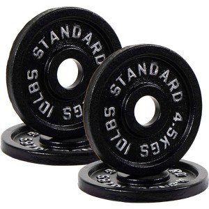 Gulches 2¡¯ Olympic Cast Iron Weight Plates for Strength Training and Weightlifting, Multiple Sizes - 1 of 4